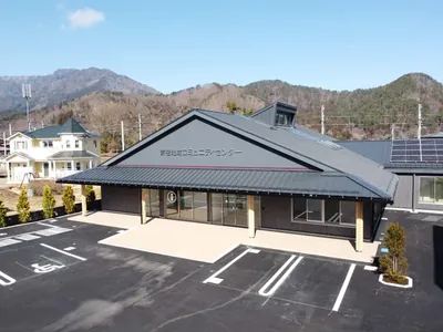 東桂地域コミュニティセンター